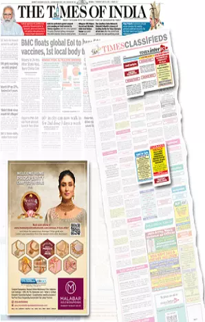 Mawphor tearsheet proof